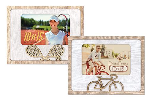 Fotorámik Sprint a Nadal